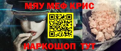 дживик Будённовск