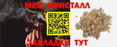 дживик Будённовск