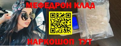 мет Бузулук