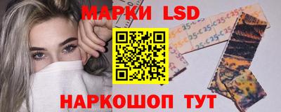 дживик Будённовск