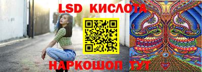 мет Бузулук