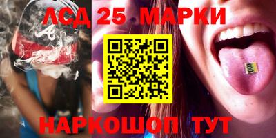 дживик Будённовск