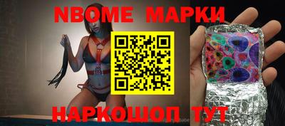 мефедрон Бугуруслан