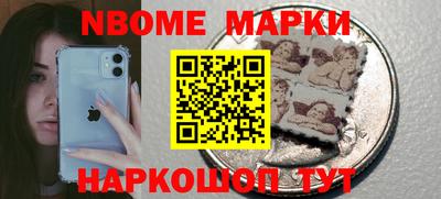 мефедрон Бугуруслан