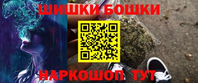 мет Бузулук
