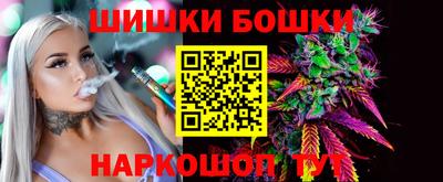 дживик Будённовск