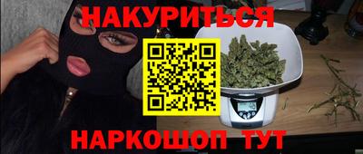 мет Бузулук