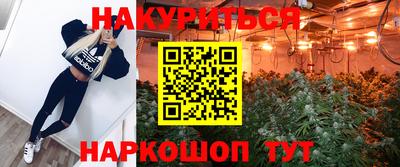 мет Бузулук