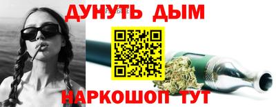 мефедрон Бугуруслан