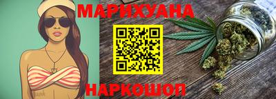 мет Бузулук