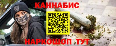 мет Бузулук