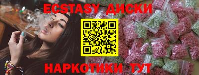 дживик Будённовск