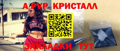 мет Бузулук