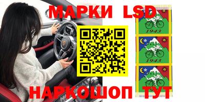 мефедрон Бугуруслан
