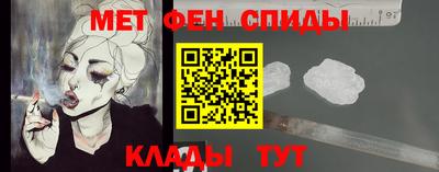 дживик Будённовск