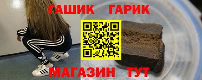 дживик Будённовск