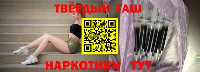мет Бузулук