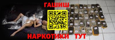 мет Бузулук
