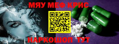 дживик Будённовск