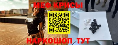 мет Бузулук