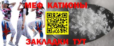 дживик Будённовск